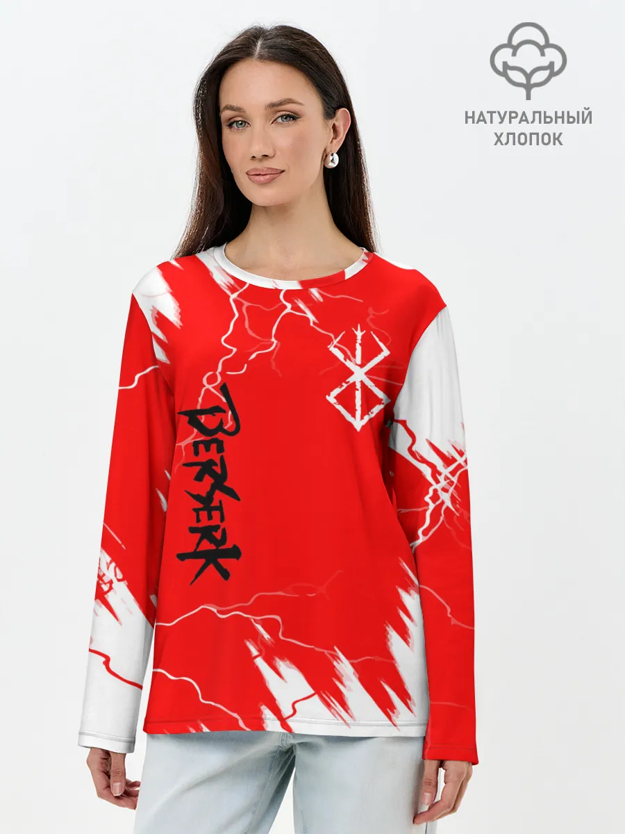 Лонгслив женский. Хлопок / BERSERK | logo