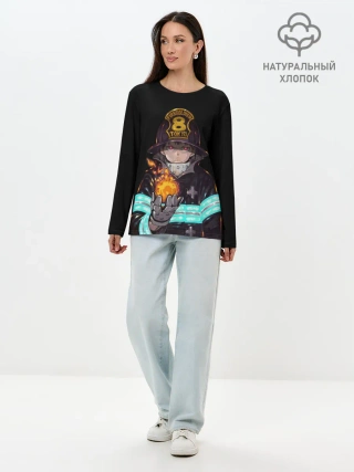 Лонгслив женский. Хлопок / Кусакабэ Синра Пламенная бригада