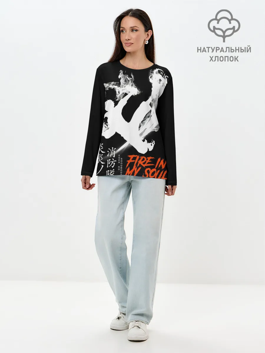 Лонгслив женский. Хлопок / Пламенный отряд