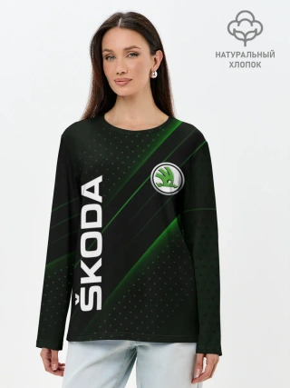 Лонгслив женский. Хлопок / SKODA, ШКОДА