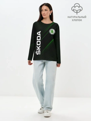 Лонгслив женский. Хлопок / SKODA, ШКОДА