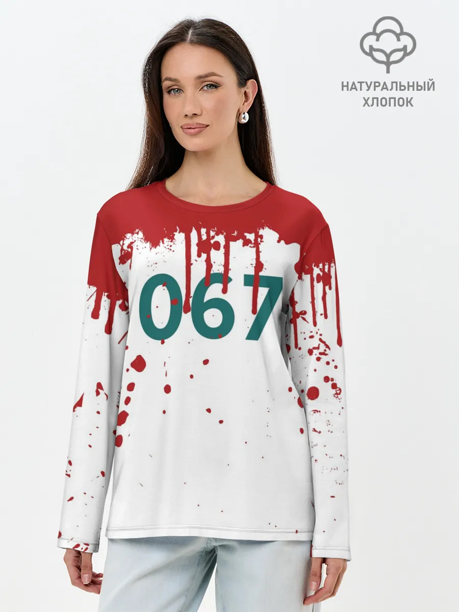 Лонгслив женский. Хлопок / ИГРА В КАЛЬМАРА ПЕРСОНАЖ 067 КРОВЬ