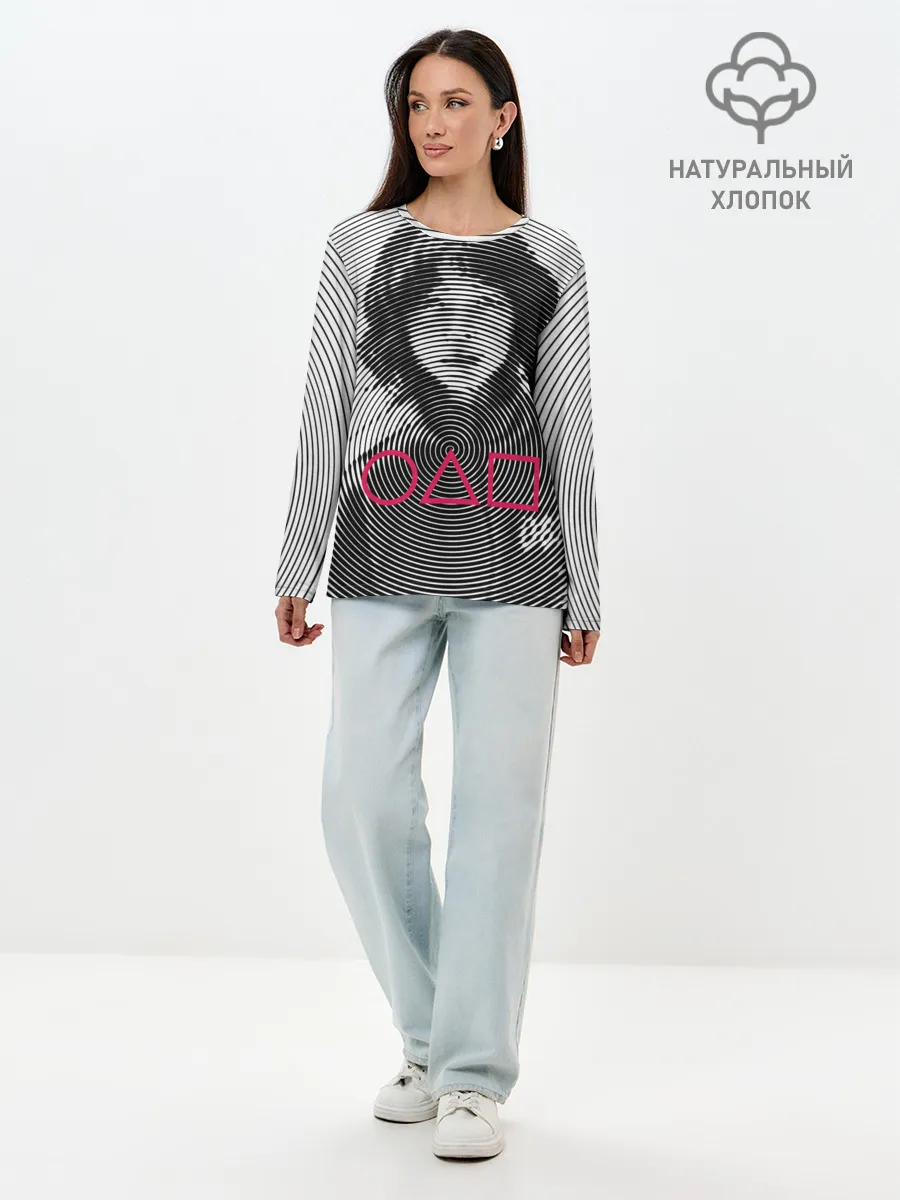 Лонгслив женский. Хлопок / Игра в кальмара: игрок 067