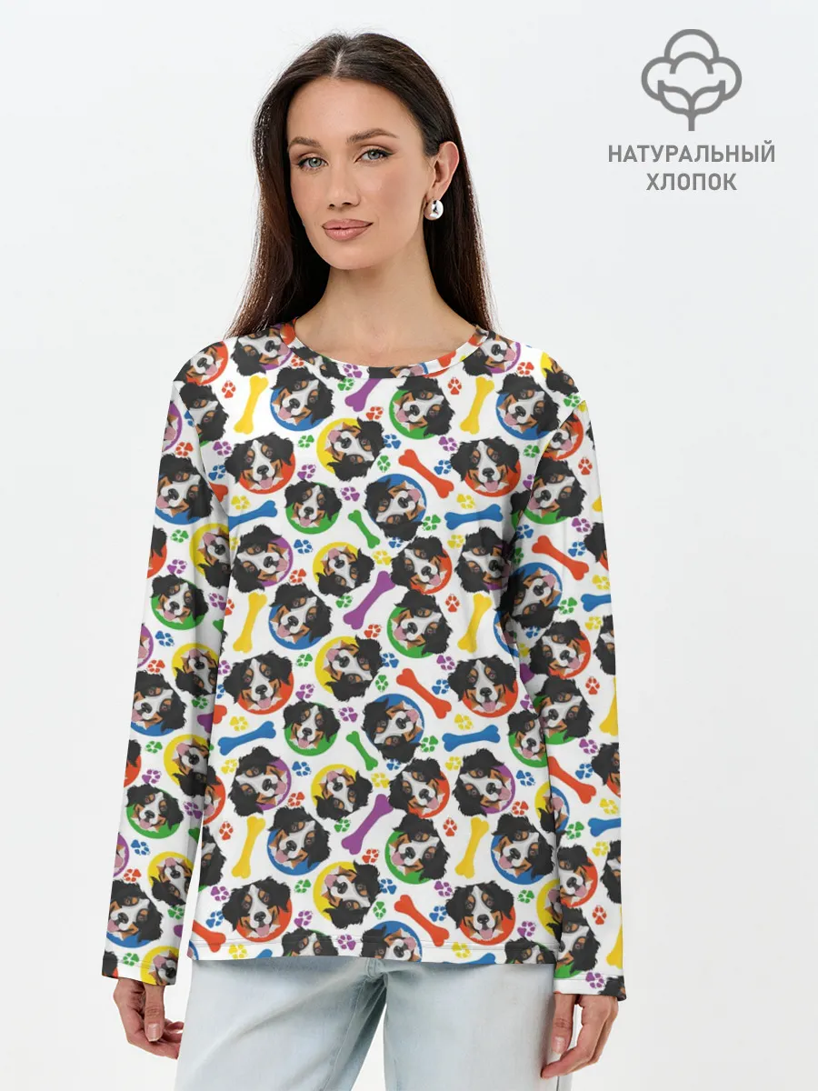 Лонгслив женский. Хлопок / Бернский Зенненхунд