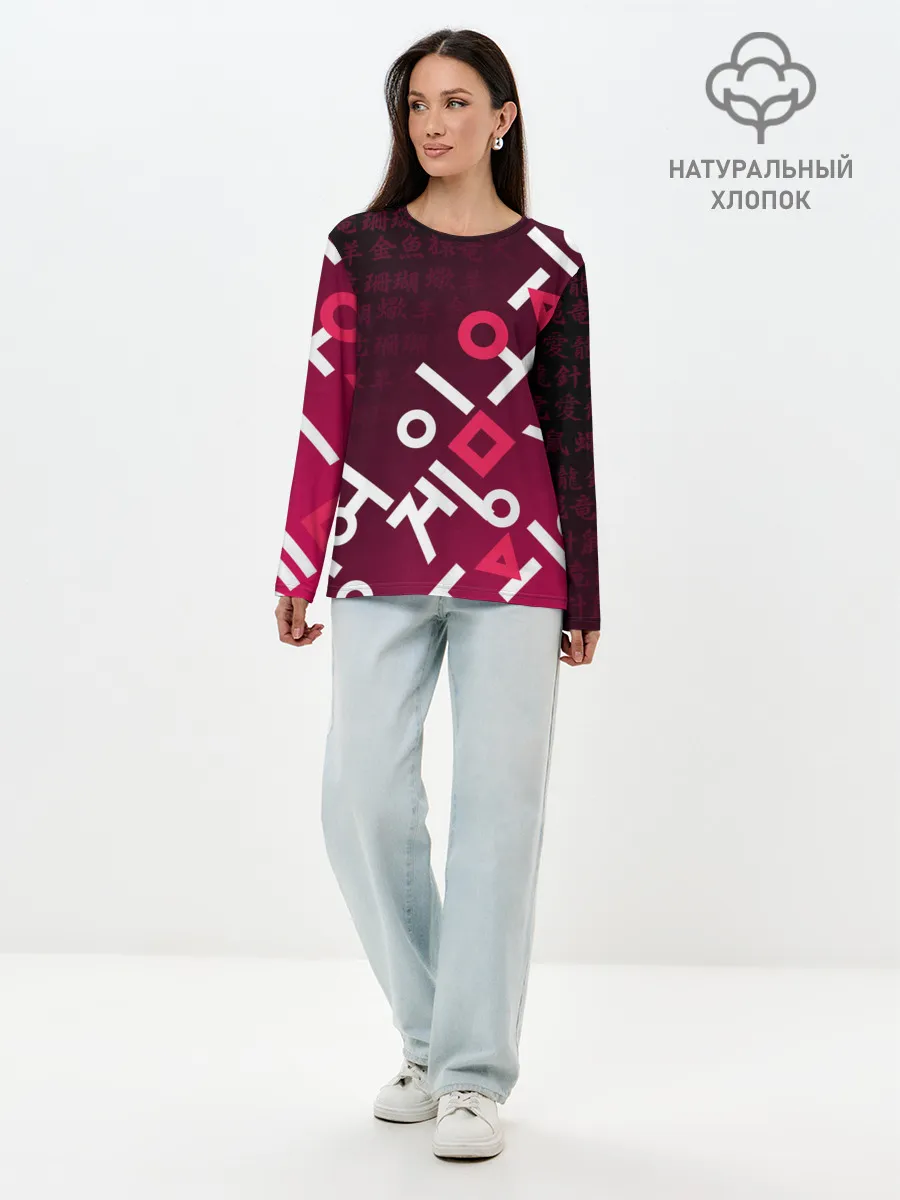 Лонгслив женский. Хлопок / ИГРА В КАЛЬМАРА, ИЕРОГЛИФЫ ЛОГО