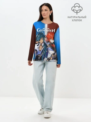 Лонгслив женский. Хлопок / КЭЙА И ДИЛЮК | ГЕНШИН