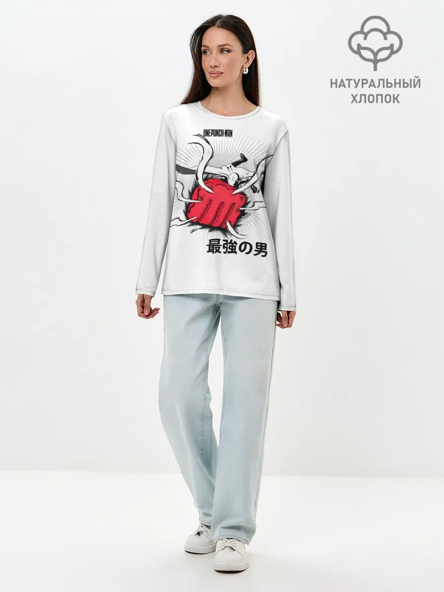 Лонгслив женский. Хлопок / Удар лысого плаща One Punch-Man