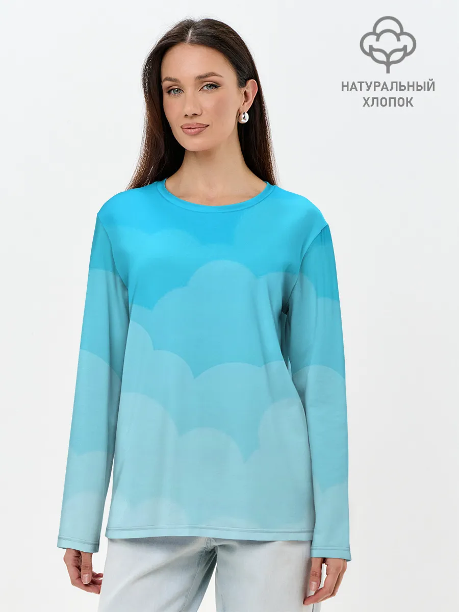 Лонгслив женский. Хлопок / Голубые облака