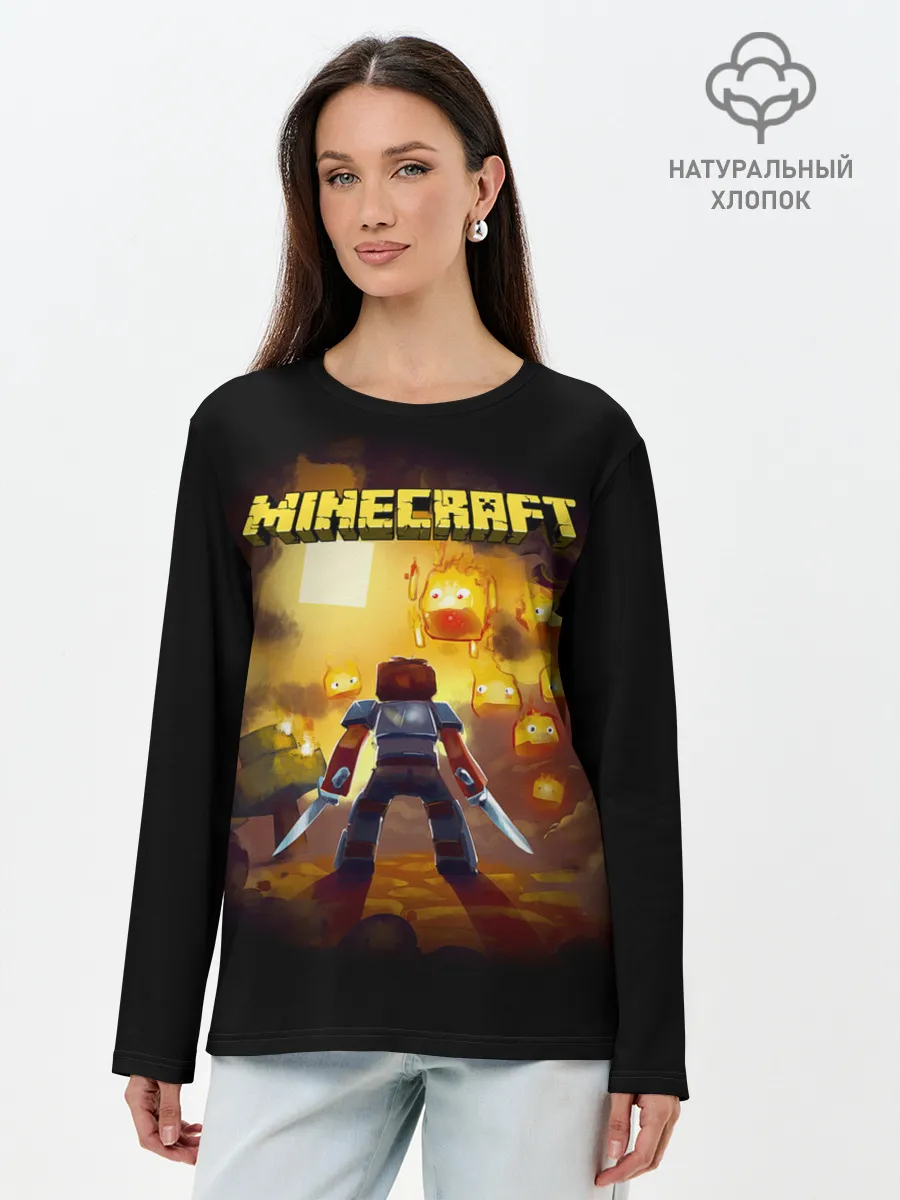 Лонгслив женский. Хлопок / Стив против огненных Гаст | Minecraft