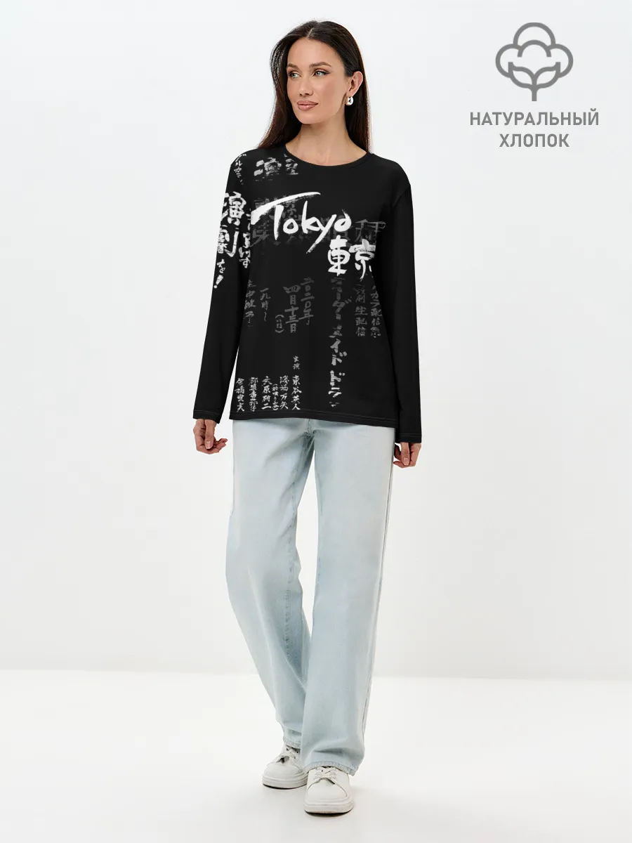 Лонгслив женский. Хлопок / Токио Надпись Иероглифы Япония |Tokyo