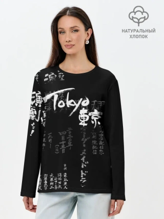 Лонгслив женский. Хлопок / Токио Надпись Иероглифы Япония |Tokyo