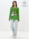 Лонгслив женский. Хлопок / LIKE A BOSS Minecraft Creepe