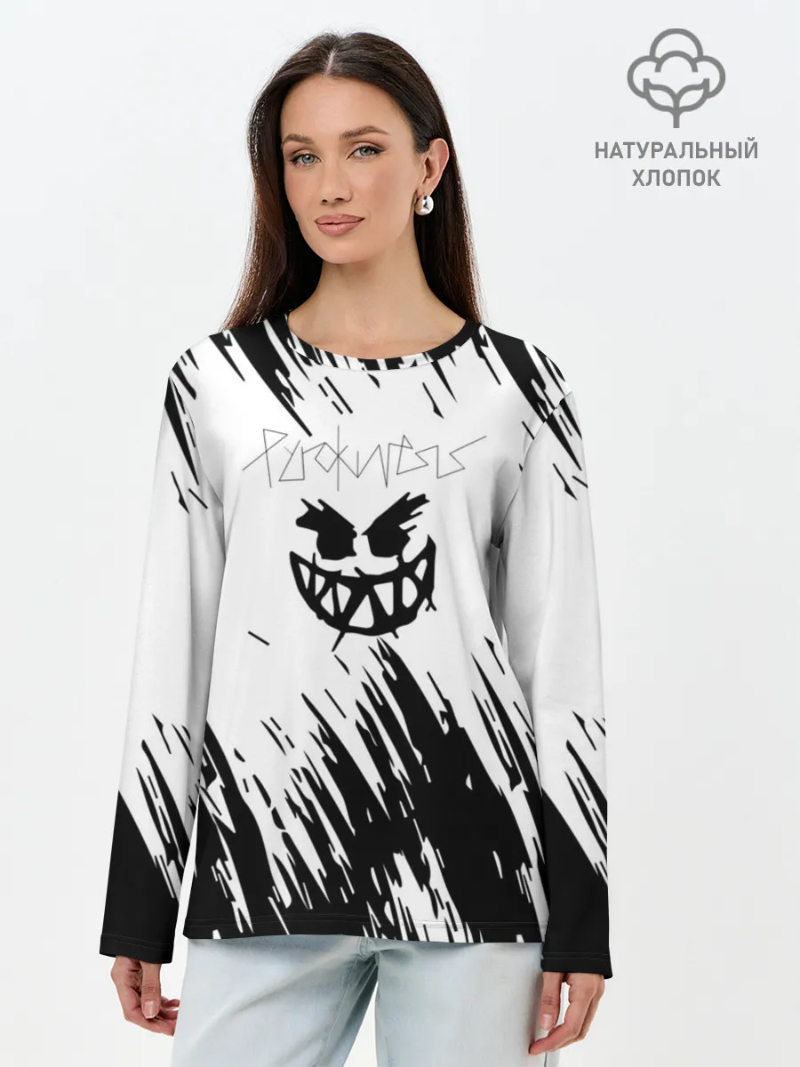 Лонгслив женский. Хлопок / Pyrokinesis - Андрей Пирокинезис