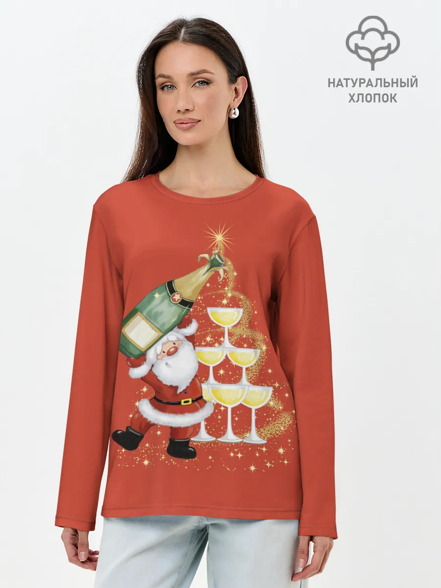 Лонгслив женский. Хлопок / Дед Мороз и шампанское