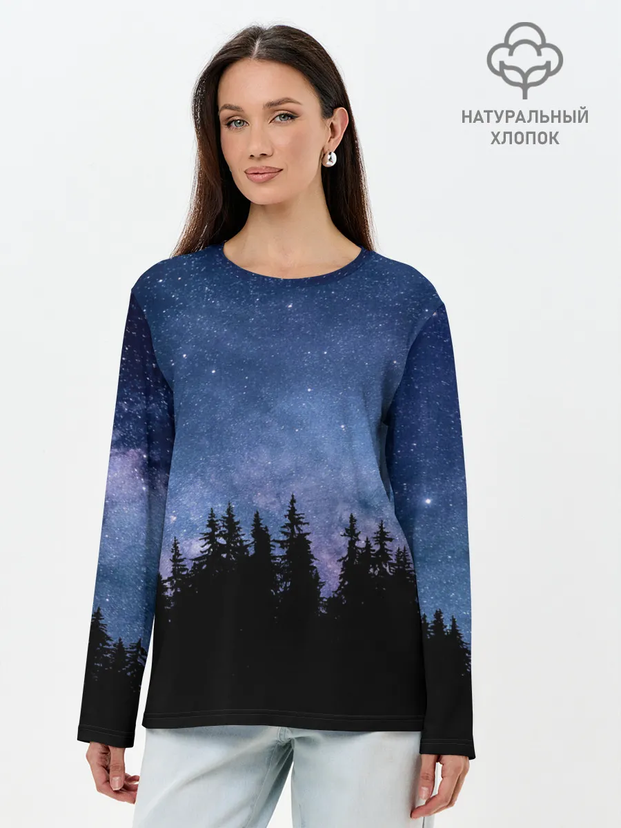 Лонгслив женский. Хлопок / НОЧНОЙ ЛЕС И ЗВЕЗДЫ