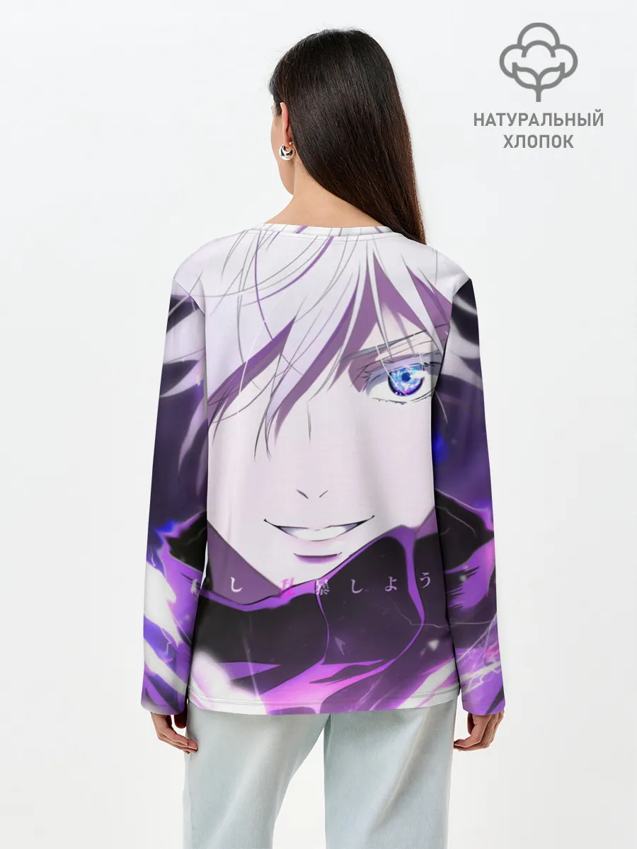 Лонгслив женский. Хлопок / Сатору Гото кастует заклинание