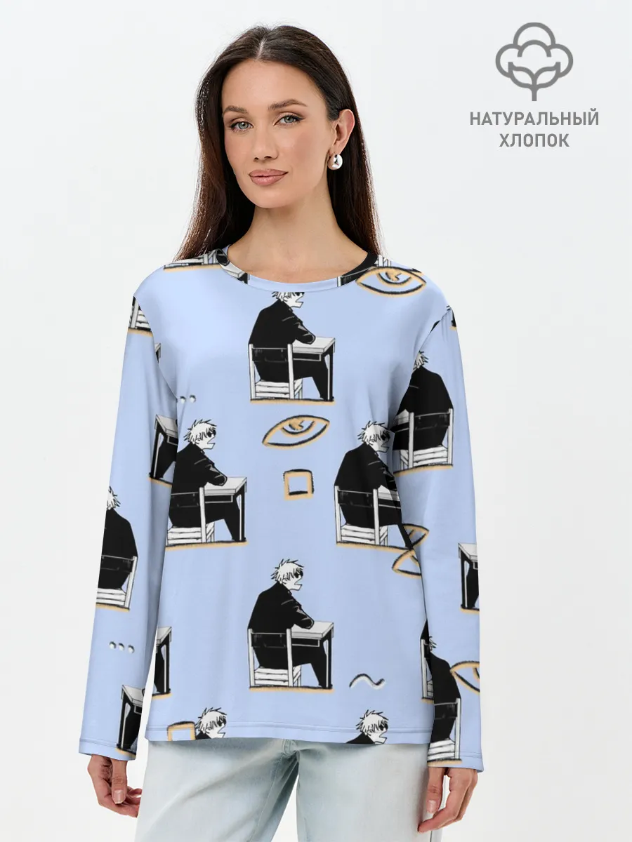 Лонгслив женский. Хлопок / Годжо паттерн