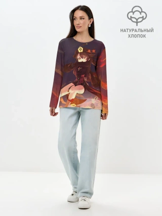 Лонгслив женский. Хлопок / Hu Tao, Ху Тао