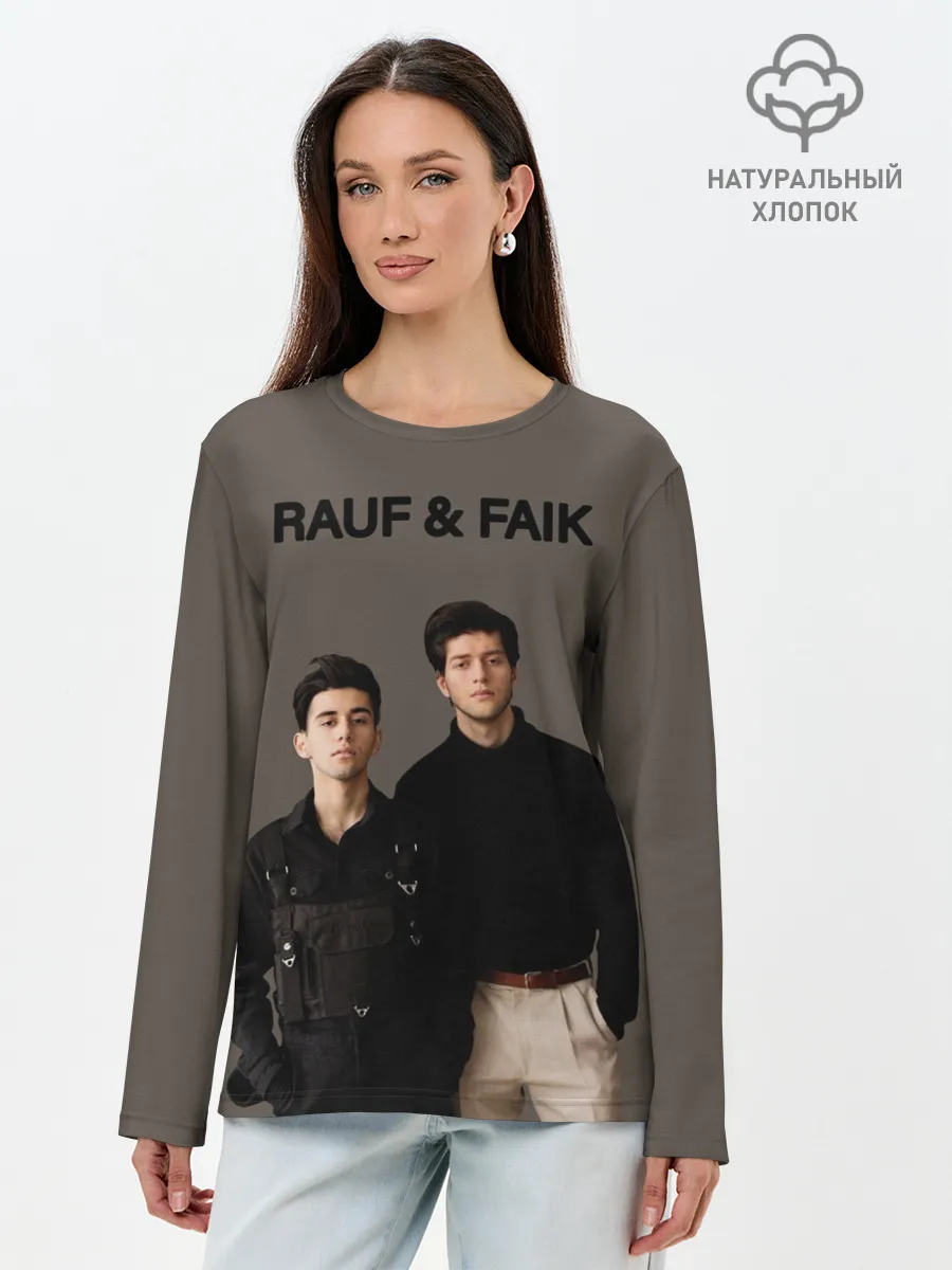 Лонгслив женский. Хлопок / Rauf & Faik / Рауф и Фаик