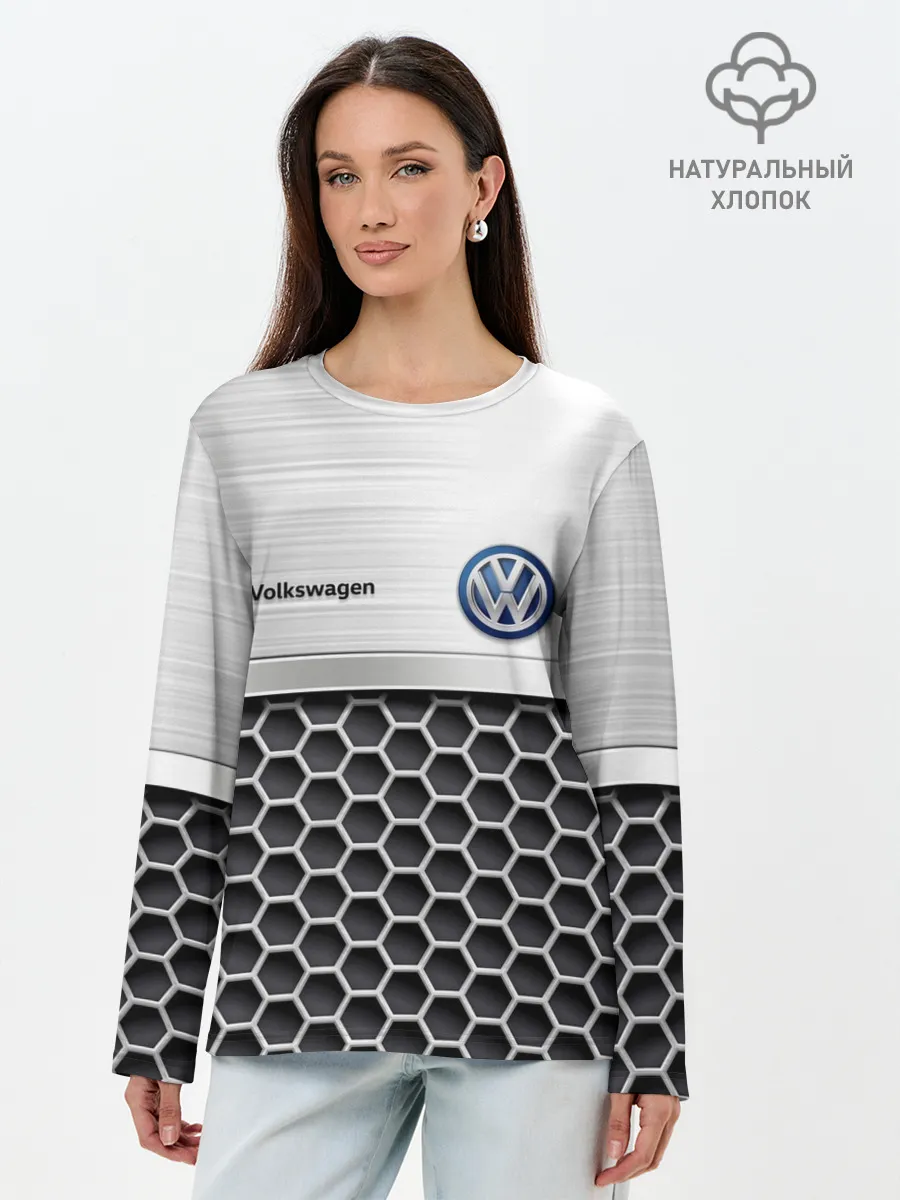 Лонгслив женский. Хлопок / Volkswagen | Стальная решетка