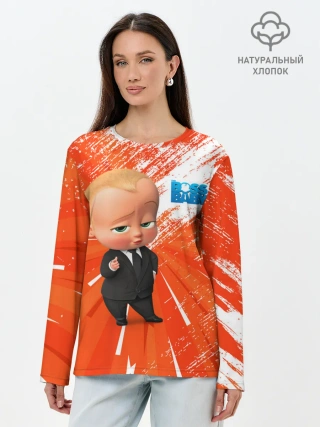 Лонгслив женский. Хлопок / Босс-Молокосос / Boss Baby