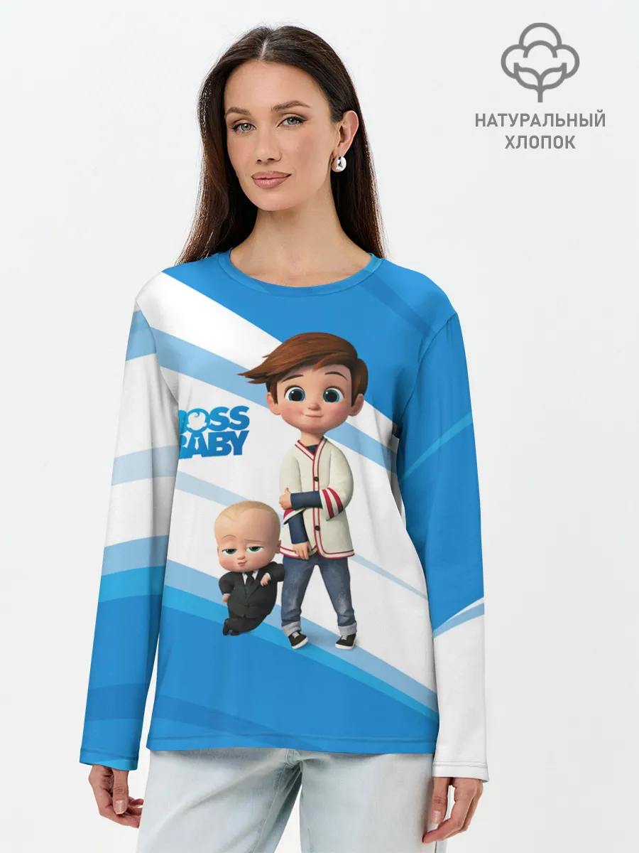 Лонгслив женский. Хлопок / Boss Baby / Босс-Молокосос