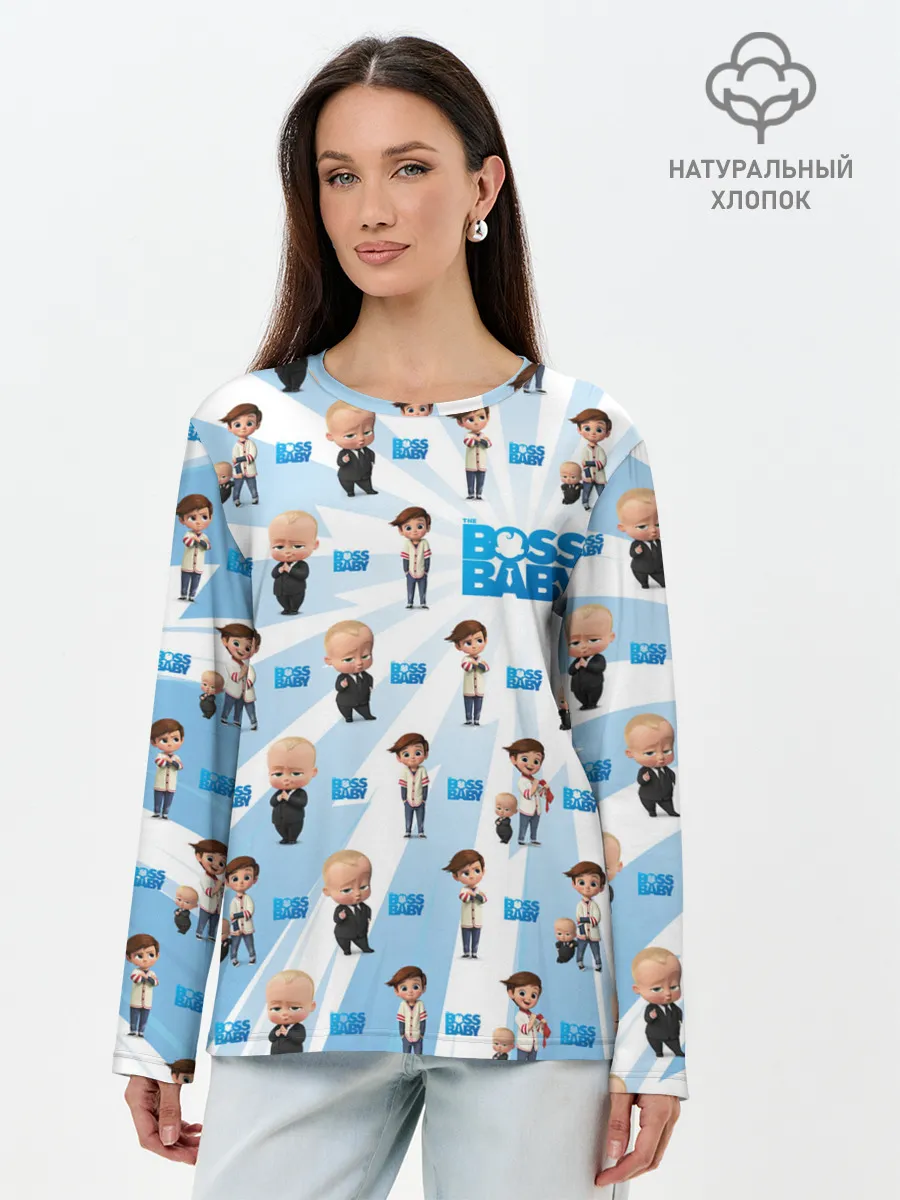 Лонгслив женский. Хлопок / Boss Baby