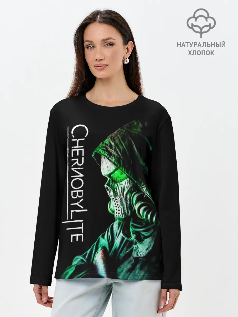 Лонгслив женский. Хлопок / Chernobylite