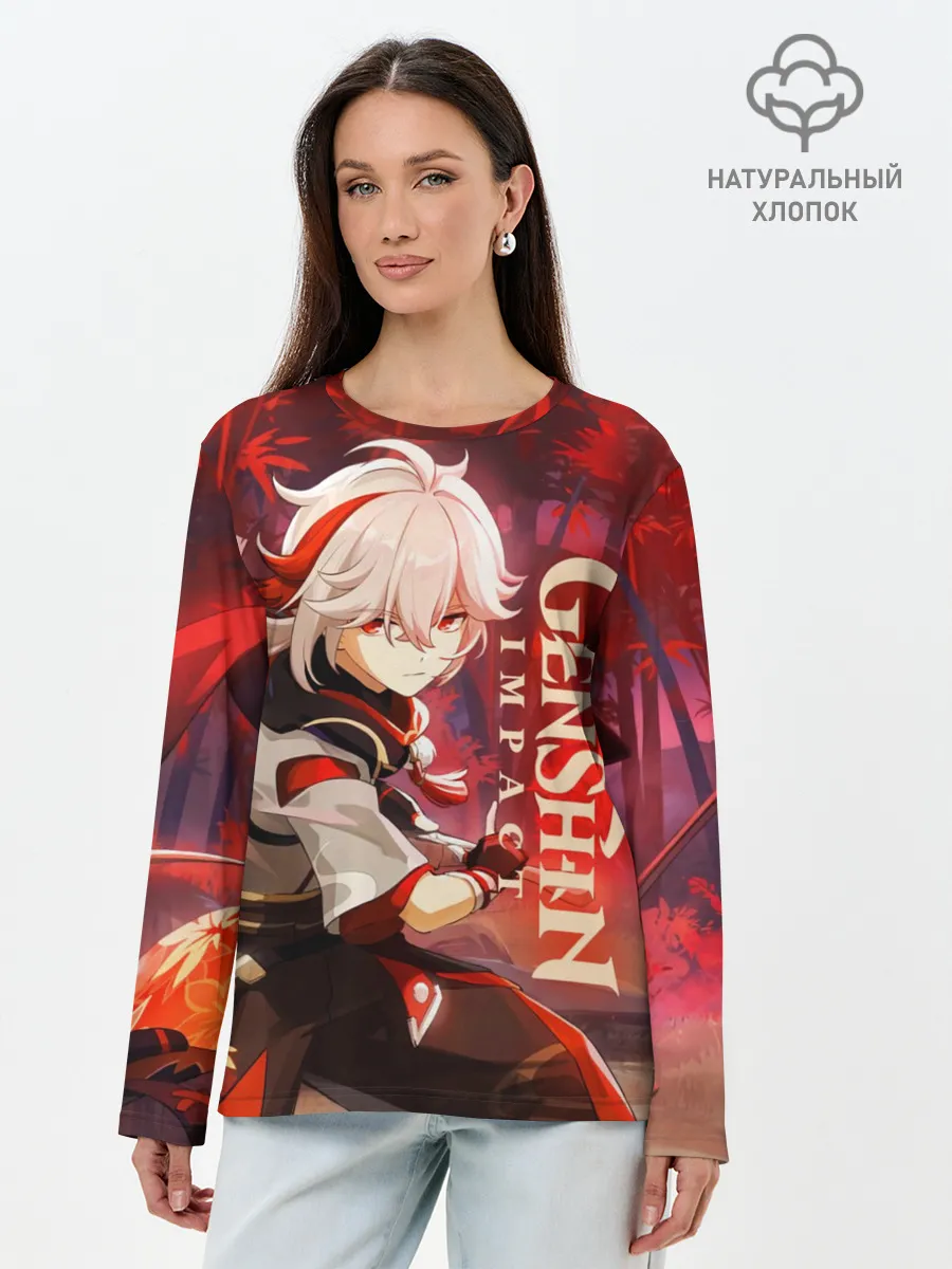 Лонгслив женский. Хлопок / Геншин импакт: Кадзуха