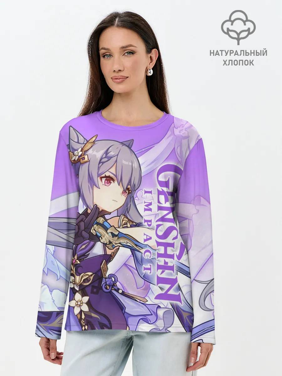 Лонгслив женский. Хлопок / Геншин импакт: Кэ Цин