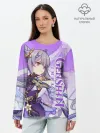 Лонгслив женский. Хлопок / Геншин импакт: Кэ Цин