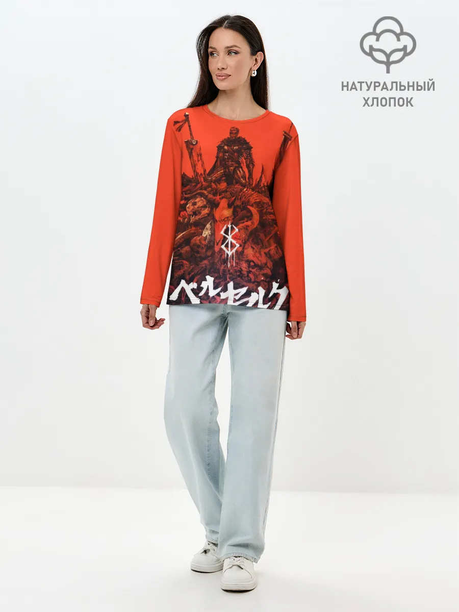 Лонгслив женский. Хлопок / Гатц Берсерк на телах своих врагов клеймо