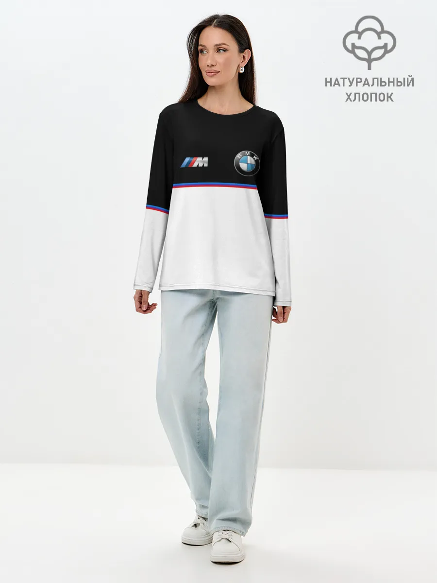 Лонгслив женский. Хлопок / BMW | Два цвета