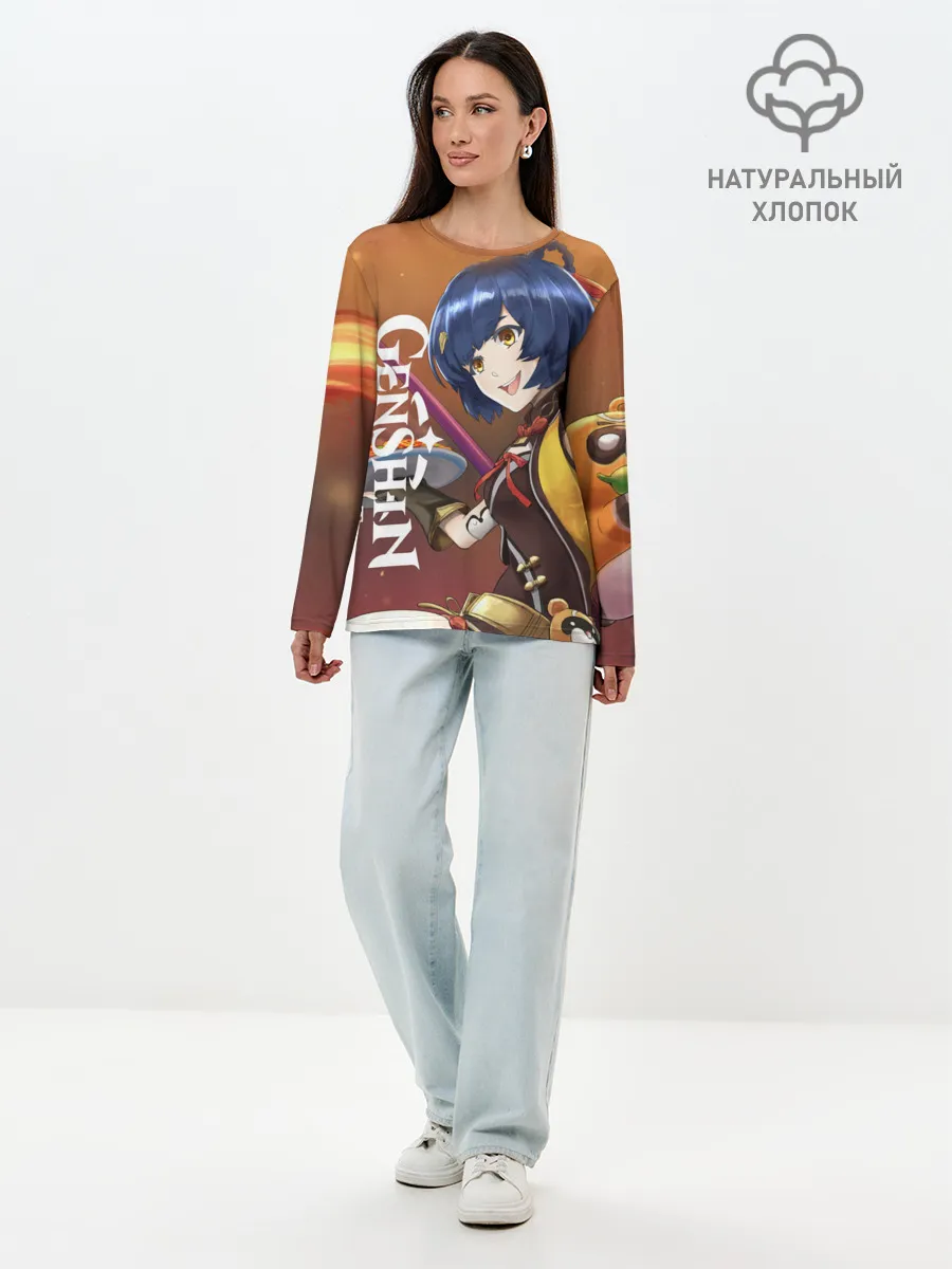 Лонгслив женский. Хлопок / Genshin Impact: Сяо Лин.