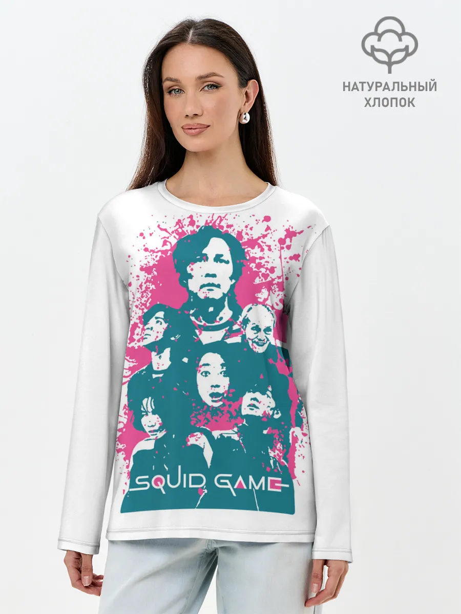 Лонгслив женский. Хлопок / Игра в кальмара: лучшие игроки