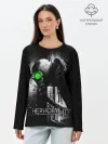 Лонгслив женский. Хлопок / Chernobylite