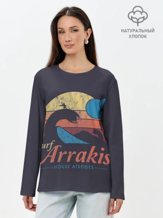 Лонгслив женский. Хлопок / Дюна Арракис