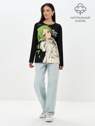 Лонгслив женский. Хлопок / Реинкарнация безработного - Сильфи