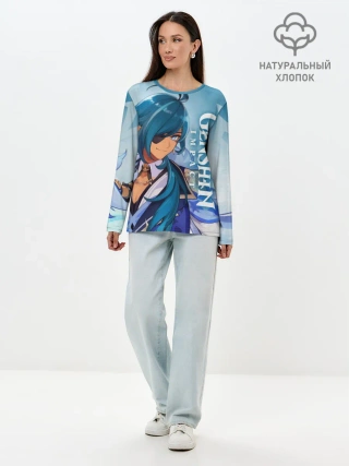 Лонгслив женский. Хлопок / Геншин импакт: Кэйа