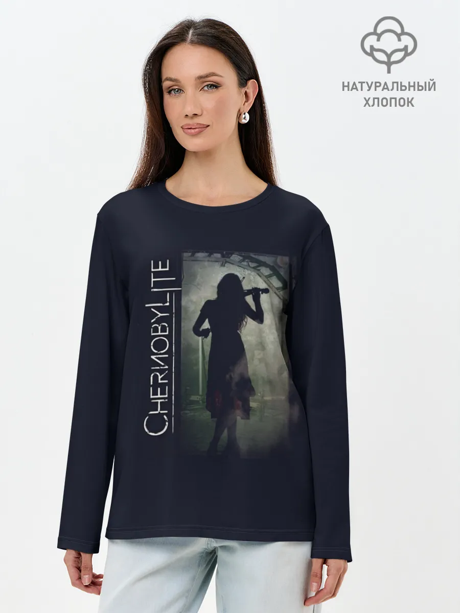 Лонгслив женский. Хлопок / Чернобыльская скрипачка
