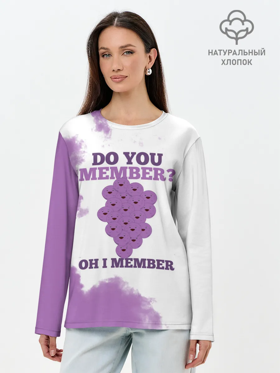 Лонгслив женский. Хлопок / А ты помнишь? Ох я помню | Южный Парк