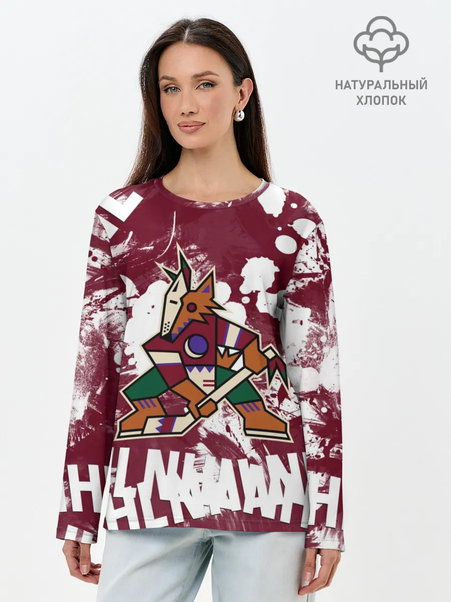 Лонгслив женский. Хлопок / Аризона Койотис, НХЛ