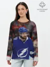 Лонгслив женский. Хлопок / Никита Кучеров, НХЛ