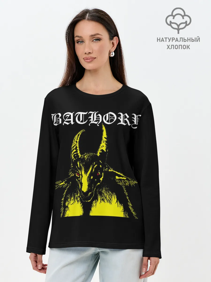 Лонгслив женский. Хлопок / Bathory