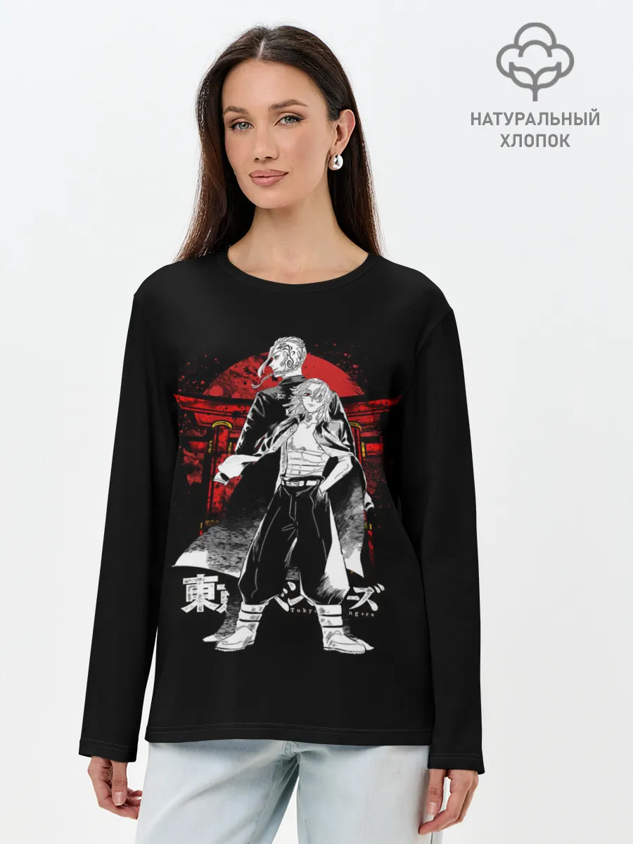 Лонгслив женский. Хлопок / Draken & Mickey / TOKYO REVENGERS