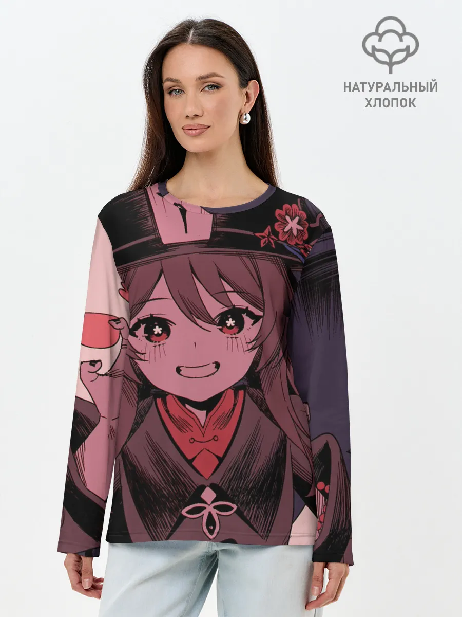 Лонгслив женский. Хлопок / БУУУУ | ХУ ТАО | HU TAO