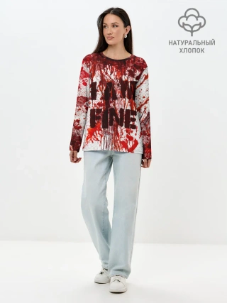 Лонгслив женский. Хлопок / I АM FINE