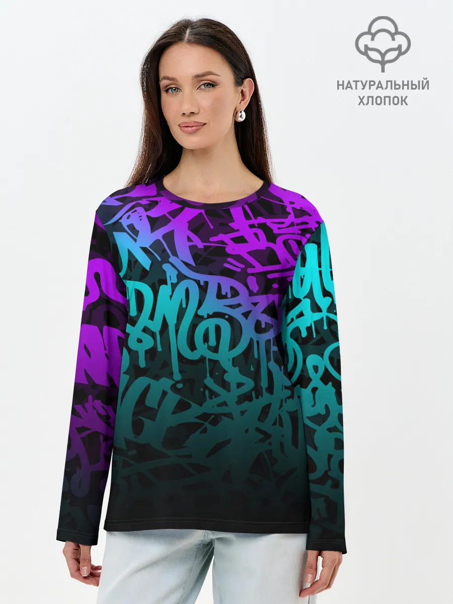 Лонгслив женский. Хлопок / НЕОНОВОЕ ГРАФФИТИ / NEON