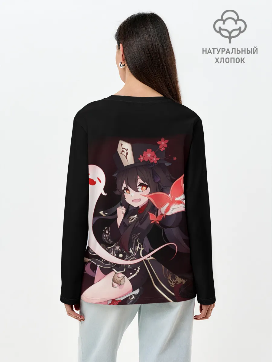 Лонгслив женский. Хлопок / HU TAO | ХУ ТАО