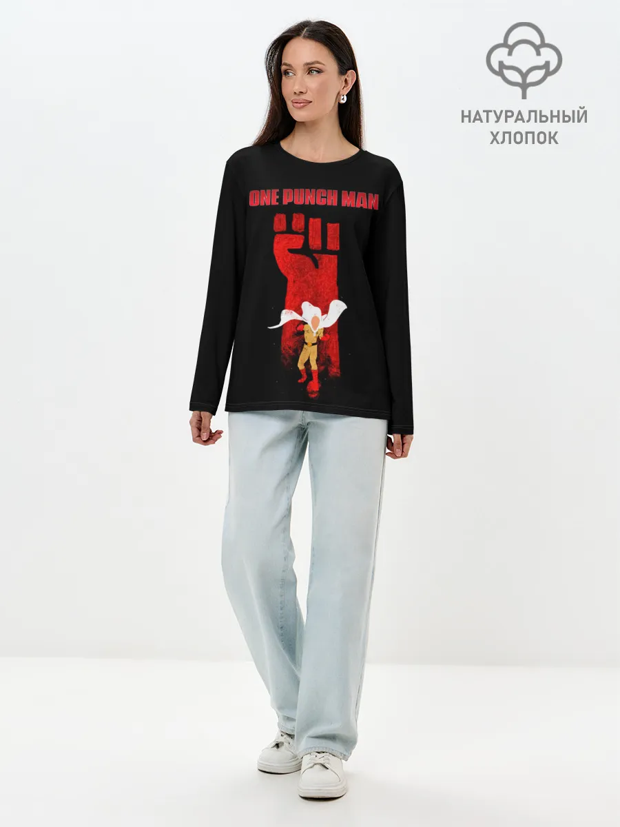 Лонгслив женский. Хлопок / Огромный кулак Сайтама One Punch-Man